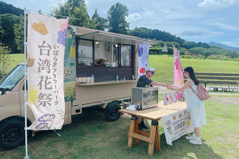 台灣花祭活動台灣食物販售