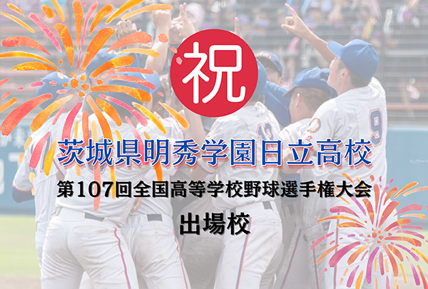 news1