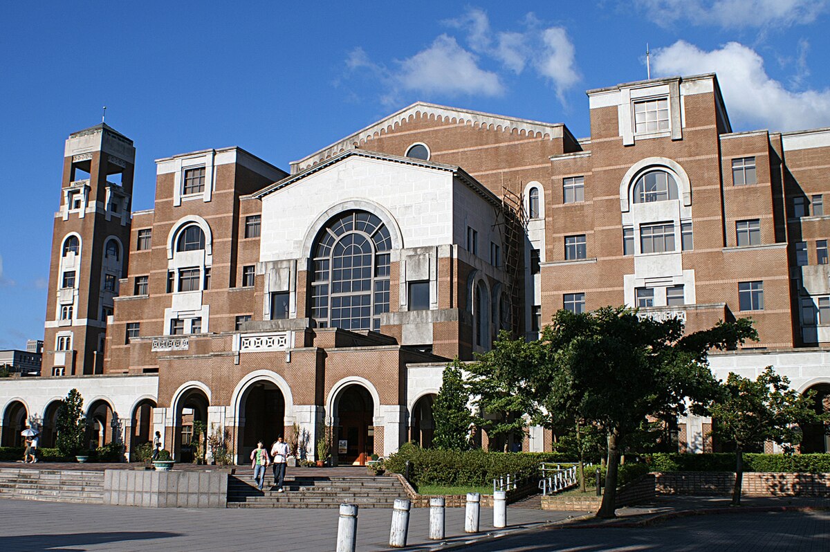 日本高校留学支援