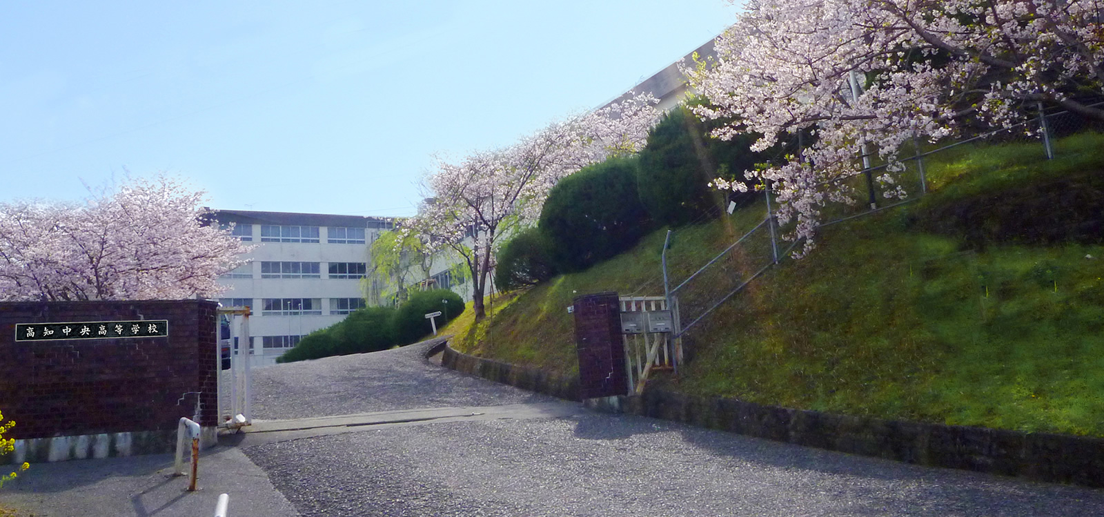 明秀學園日立高校校舍照片