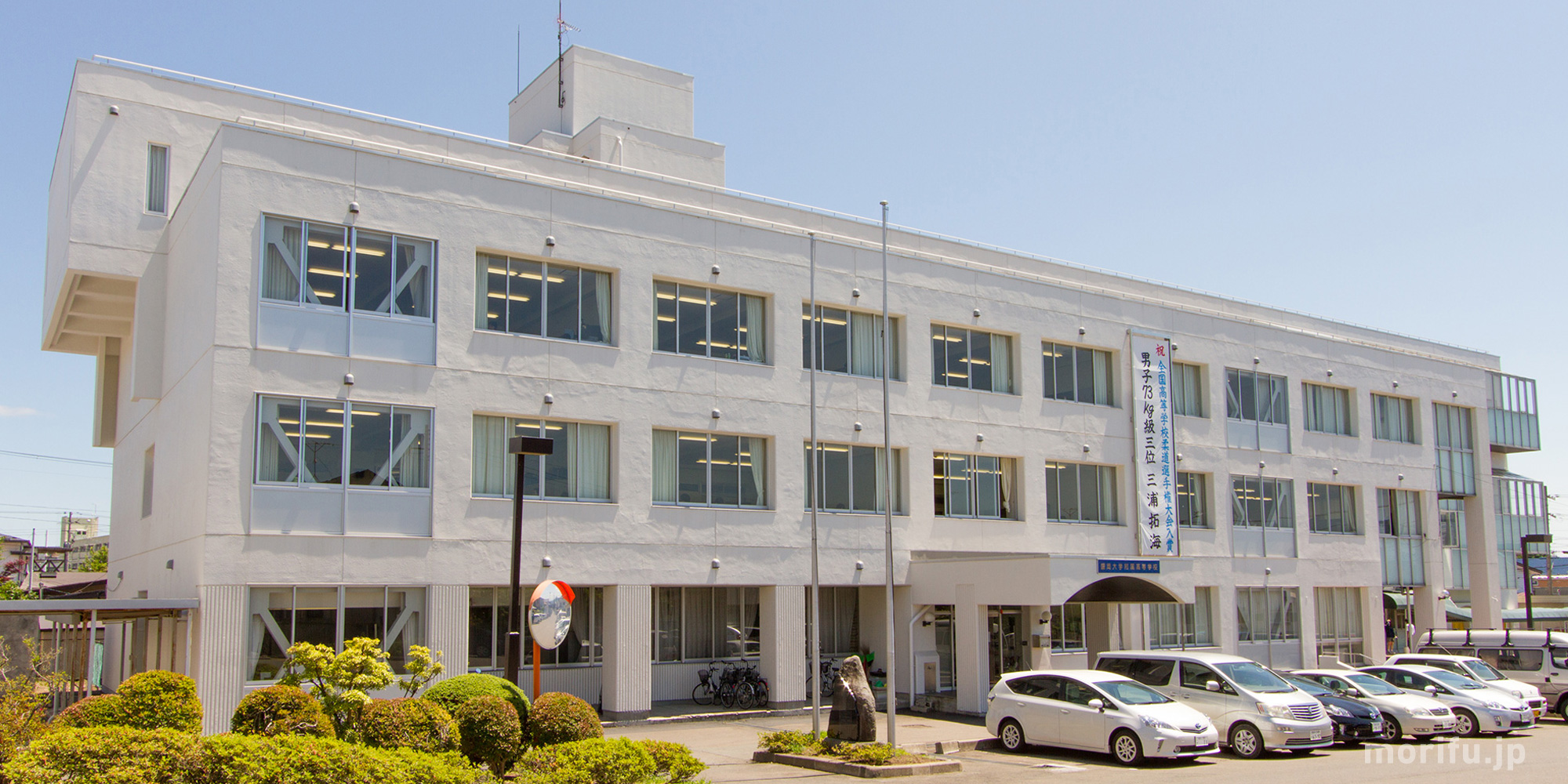 盛岡大学付属高校校舍照片